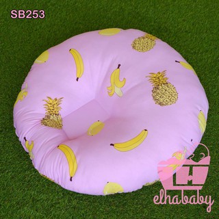Venta al por mayor Elhababy SB 253 multifuncional sofá bebé sofá recién nacido bebé Launger conjunto de regalo bebé nacido