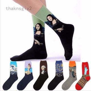 thaknsgiv abstracto pintura al óleo unisex mujeres calcetines harajuku colorido mediados de altura calcetines de algodón