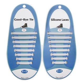 *SLT Lazy People No Tie Silicone Elastic Shoelace for Adults Unique Design