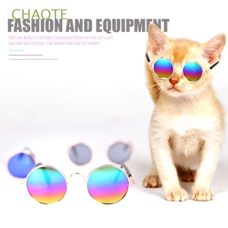 CHAOTE Lovely Pet Glasses Multicolor Eye-wear Sunglasses Photos Props Accessories Supplies Cat Dog Dog Accessories Pet Supplies/Multicolor