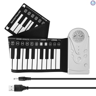 49 teclas enrollables Piano suave Piano Flexible silicona plegable teclado electrónico Piano para niños estudiante instrumento Musical