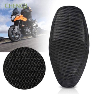 chengji - funda de cojín para motocicleta, resistente, 3d, malla, protector de asiento, funda universal, color negro, m/l/xl/xxl/xxxl, accesorios de motocicleta, transpirable, bicicleta eléctrica