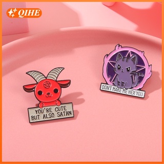 2 Styles Inspirational Text Anime Lapel Brooch Design Sense Enamel Pin Cute Backpack Badge Collection Gift for Friends