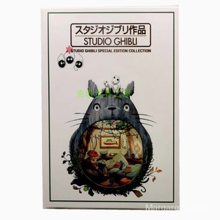 Hayao Miyazaki/ghibli Film Collection studio ghibli 9DVDDisc HD Anime