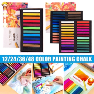 gm soft pastel set cuadrado pasteles tizas cuadrado artista pastel set caja de 12/24/36/48 colores surtidos