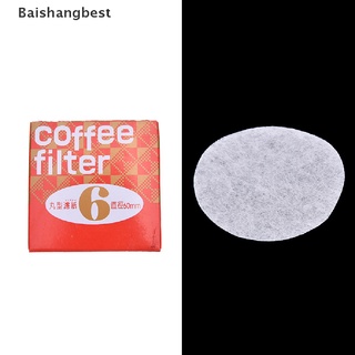 [bsb] 100 pzs por paquete de filtros de repuesto para cafetera wv/baishangbest