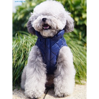 andfindgi Soft Texture Pet Clothes Dog Sleeveless Thickened Tops Windproof for Winter (7)