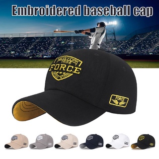 gorra de béisbol bordado de impresión gorra casual protección solar sombrero de poliéster portátil todo-partido para hombres y mujeres