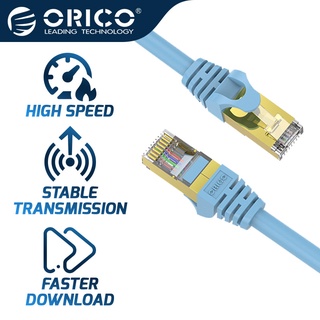 ORICO Cable gigabit Ethernet PUG-GC6 CAT6 1 metro