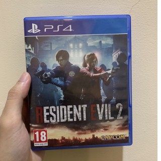 Resident Evil 2 ps4 RE2 juego playstation ps 4 Resident Biohazard bio hazard zombie bd evil2