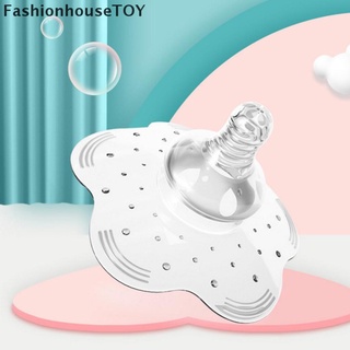 fashionhousetoy - protector de pezón de silicona para lactancia materna, protección de la madre, escudos, cubierta de leche