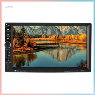 7 Inch Dual 7018B 2 DIN Car FM Stereo Radio MP5 Player With Direction Control