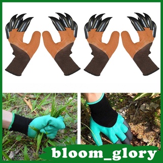 [bloom] guantes de trabajo de jardinería resistentes con garras impermeables para excavar plantación de malezas guantes de trabajo regalo al aire libre para