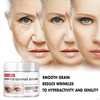 Crema Facial Anti-envejecimiento antiarrugas blanqueamiento hidratante cuidado de la piel crema Facial