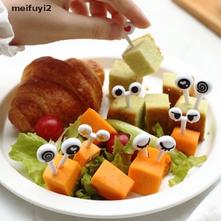 [meifuyi2] 10 unids/set mini brochetas lindo de dibujos animados ojos kawaii almuerzo bento caja de alimentos fruta tenedor 768o