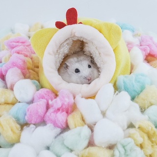 overcharming invierno cálido lindo hámster casa de algodón pequeño Animal nido conejillo de indias accesorios (2)