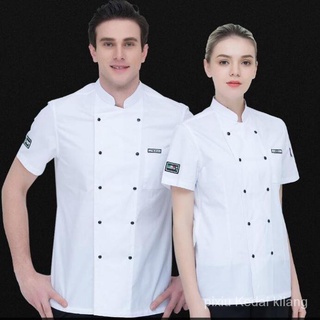 💥listo STOCK💥Chef uniforme de manga larga Chefs escuela cocina ropa de trabajo para hombre y mujer cVB8 (5)