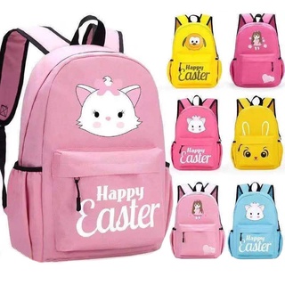 Mochila de escuela primaria mochila Linda para niños, niños, niños, niñas, mochila de estilo coreano para grado 1, 2, 3, 4, 5