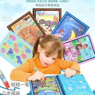 Mgj READY MAGIC libro de agua/dibujo de agua/libro para colorear niños magia pluma agua