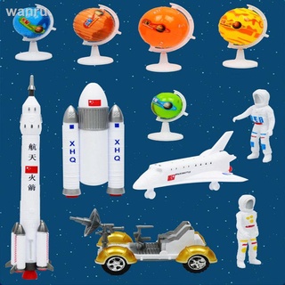 Modelo de jardín de infantes del espacio aero planet aero planet simulado juguete educativo