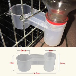{x} 2pc bird feeder drinker cup water bottle drinking bowl poultry dove pet pigeon {x}