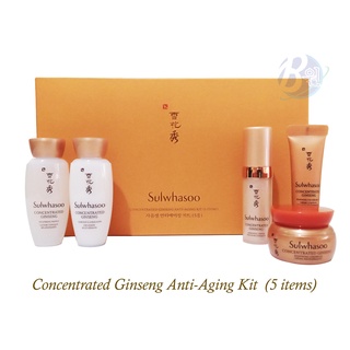 Sulwhasoo Concentrated Ginseng Anti-Aging Kit (5 Items)
