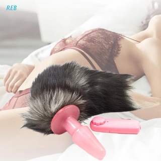 REB Vibrating Butt Plug Prostate Massager Adult Toys for Men Beginner