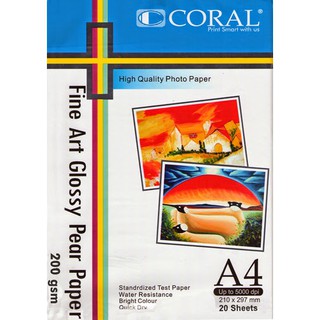 Papel de pera brillante foto papel Coral 200 A4/paquete