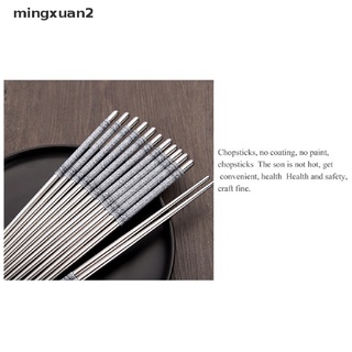 mingxuan2 1 par de palillos de porcelana azul y blanco de acero inoxidable portátil reutilizable mx