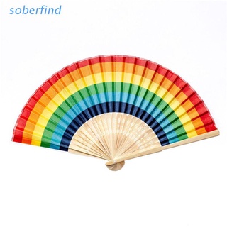 SOBE verano arco iris de mano plegable ventilador para boda fiesta decoración Festival danza rendimiento suministros