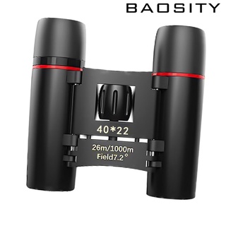 [Baosity*] binoculares 3000m/30000m HD alta potencia telescopio de luz baja (5)