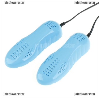 [jointflowersstar] zapatos secos para correr desodorante UV zapatos de esterilización equipo secador de luz