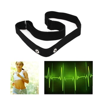 SHOUHU 4 Colors Heart Rate Monitor Adjustable Band Chest Belt Garmin Wahoo Running Polar Sport HOT Strap/Multicolor (5)