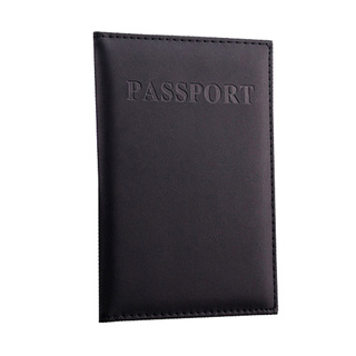 💖 Jacksnyyqx 🍵 Dedicated Nice Travel Passport Case ID Card Cover Holder Protector Organizer