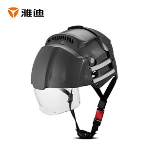Yadi electric bicycle helmet new folding helmet men's and women's all season summer breathable helmet
