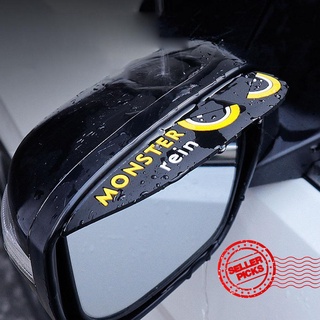 Car Rearview Mirror Rain Shield Rain Eyebrow Rain Shield Reverse Universal Suitable Type Shield I7A4