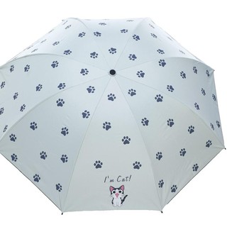 La última todoterreno TABASA paraguas plegable Im Cat TL 8320 coreano lindo carácter