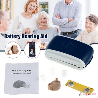 Amplificador Digital De Audífonos/Sonido Ajustable Portátil Para Ancianos/Salud