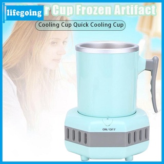 Portable Quick Electric Beverage Cup Cooler Ice Making for Milk Coffee