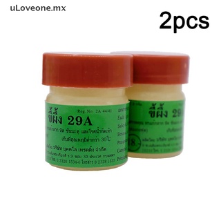 [uLoveone] 2 Pzs Crema Para Eczema Psoriasis Funciona Perfectamente Para Problemas Masaje Corporal Ungüento [MX] (1)