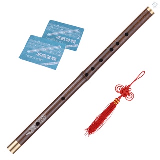 Flauta profesional de bambú negro Dizi tradicional hecha a mano instrumento de viento Musical clave de nivel de estudio C