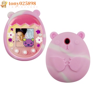 tony025898 Solid Color Silicone Cover Non-slip Scratch Resistant Shell Compatible For Tamagotchi Pix
