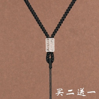 Colgante de plata tibetana tejida a mano ajustable cordón Jade Jade colgante cuerda Halter cuello colgante