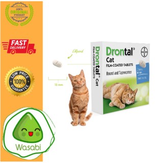 Drontal Cat - original dewormer gato gusano medicina