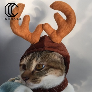 (Navidad) mascota perro cachorro gato navidad Festival sombrero reno alce Antlers gorra disfraz de navidad