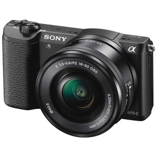 Sony Alpha A5100 Kit 16-50mm negro - garantía indonesia de Sony