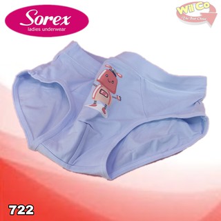 K722 | Cd Guys SOREX S-XL | Sorex GM 650 | Pantalones en niños