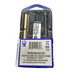 Memoria KINGSTON SODIMM DDR3 8GB PC3L-12800 CL11 (KVR16LS11/8)