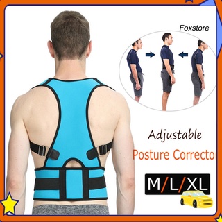 [FS] Corrector de postura para hombre y mujer/soporte de espalda Flexible/cinturón Corrector/chaleco