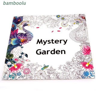 boo inglés adulto misterio jardín caza del tesoro para colorear libro de pintura